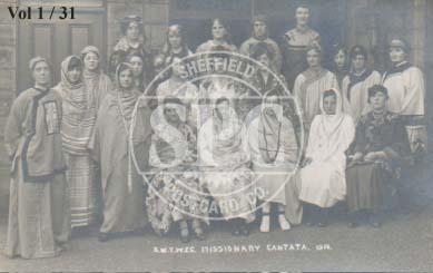 uid00034: Unidentified Image