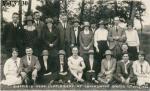 uid00113: Unidentified Image